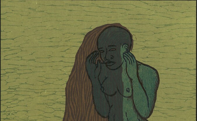 figure