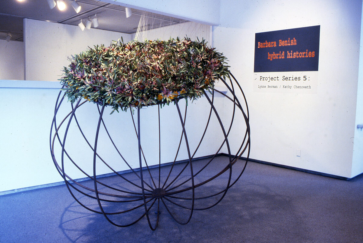Installation view at Pomona College Museum of Art. 1