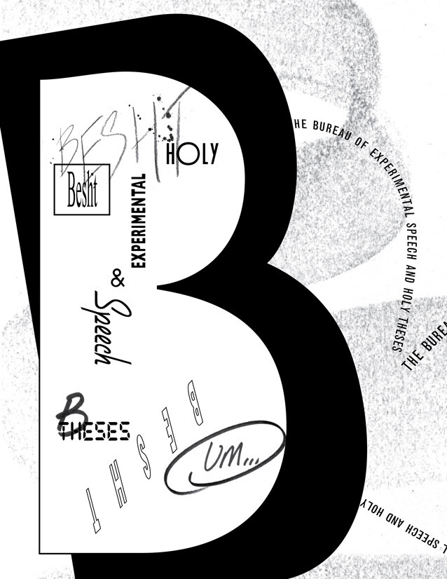 The Bureau of Experimental Speech and Holy Theses. View 4.
