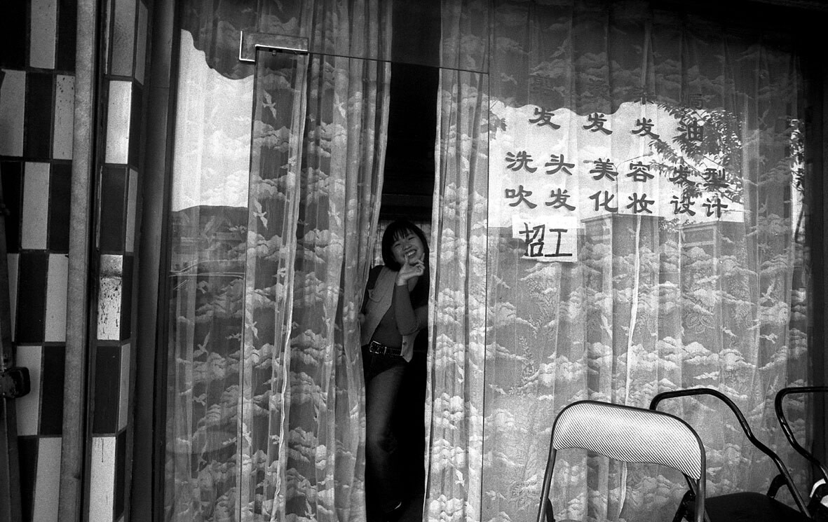 From the series 'Young Pros, Oldest Profession' by Chen Yuan Zhong. View 1.