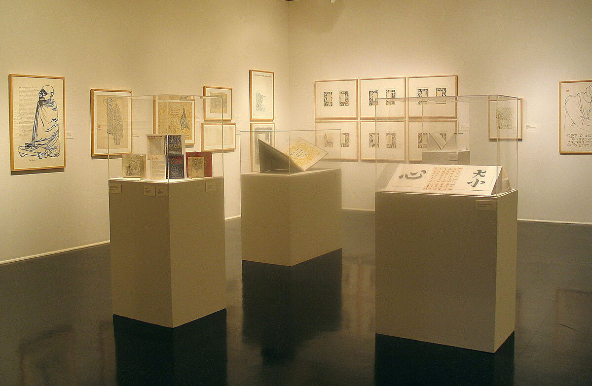 Installation view at Pomona College Museum of Art. 2
