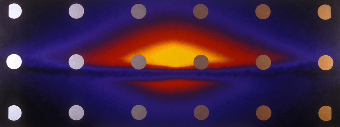 Solar flair colors of yellow red purple blue with columns of shimmering dots