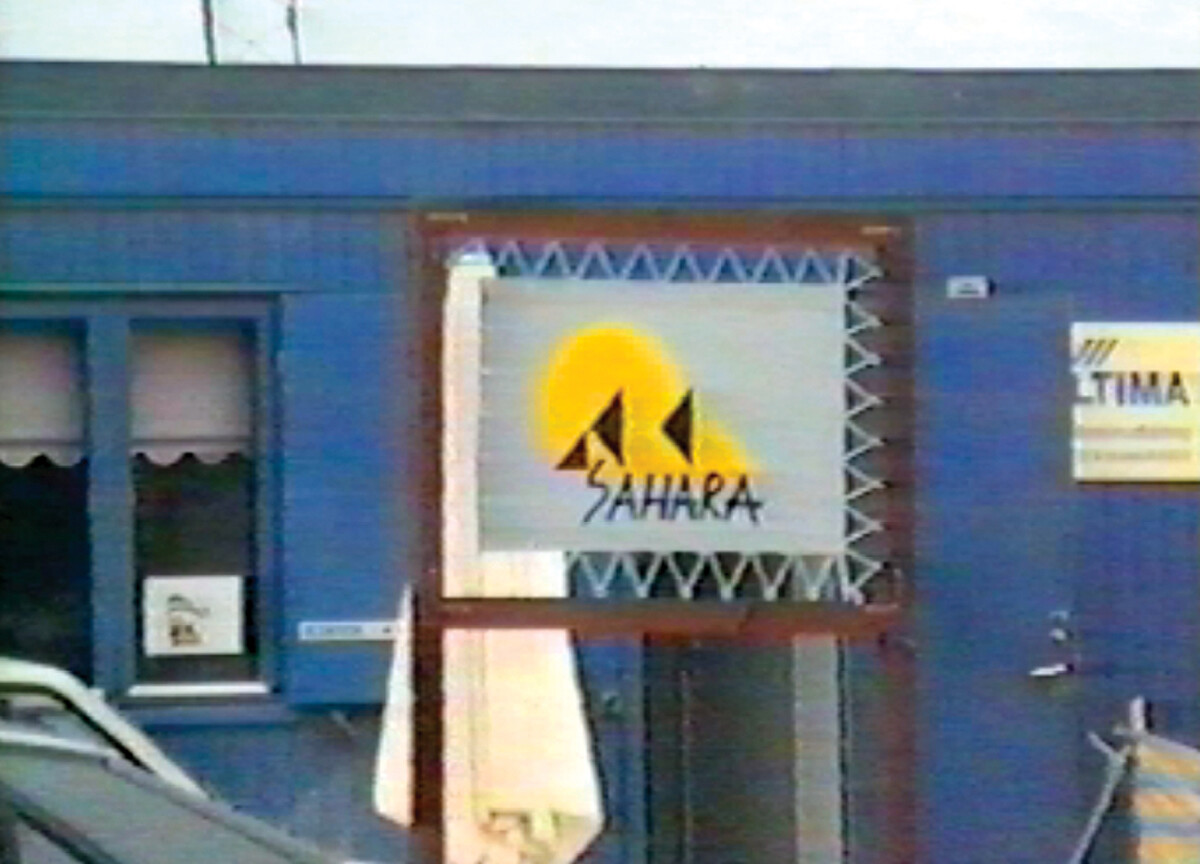 Film still with Sahara logo
