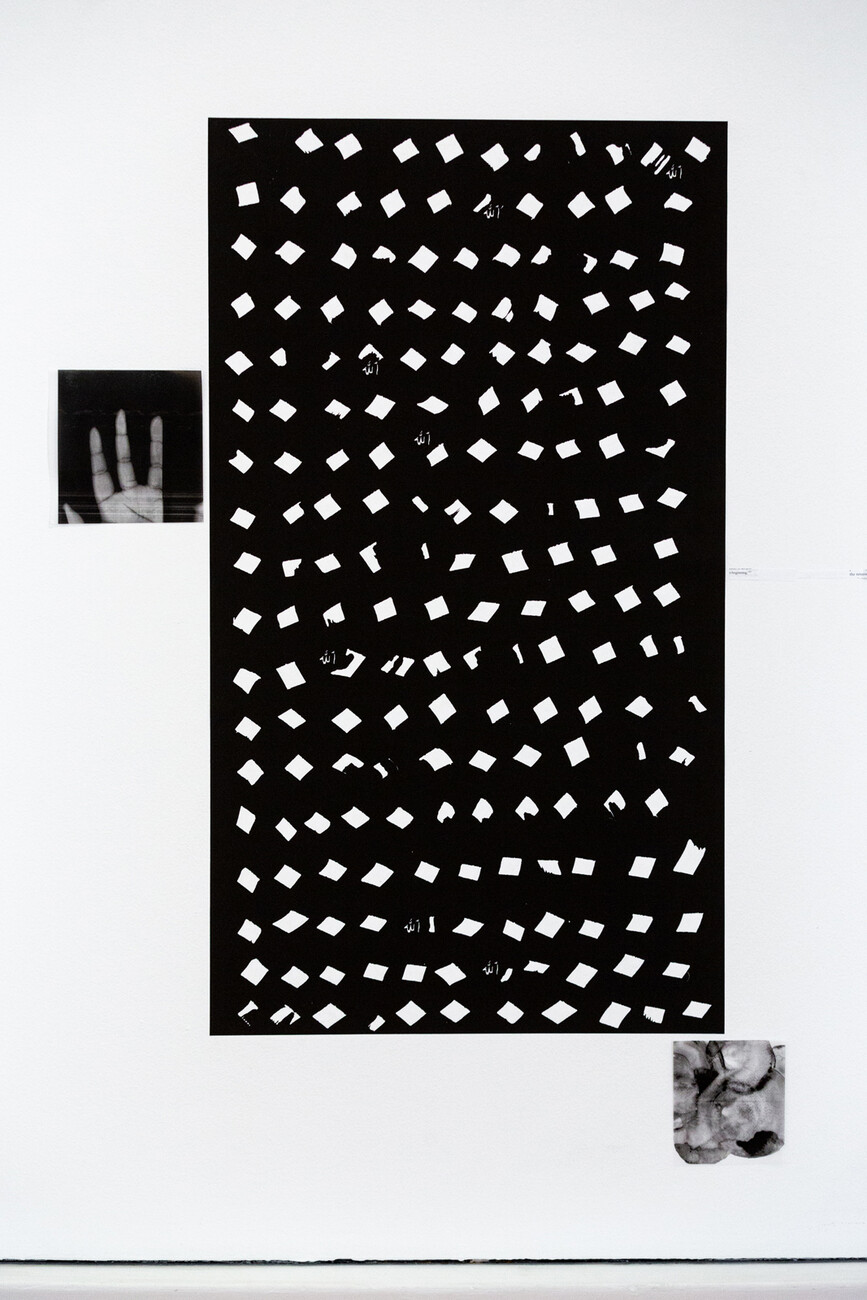 Close of installation view of art exhibition