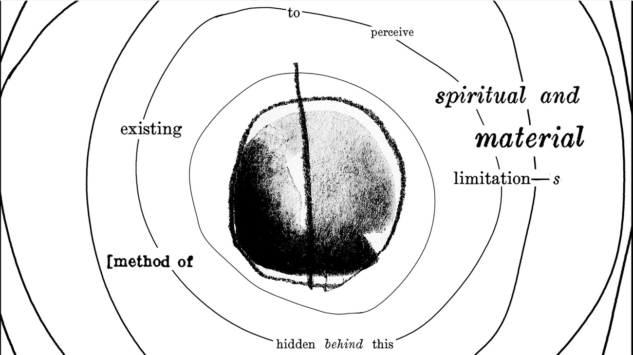black concentric circles on white background with text