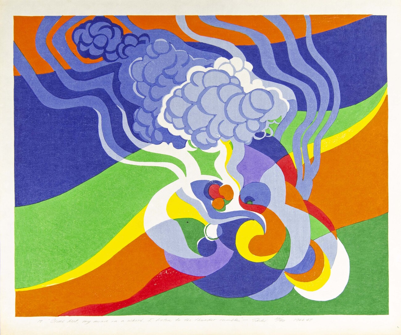 green, yellow, and blue abstract shapes. cloud like shapes.