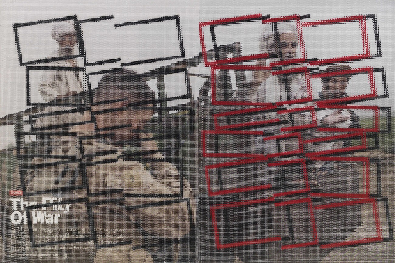 war