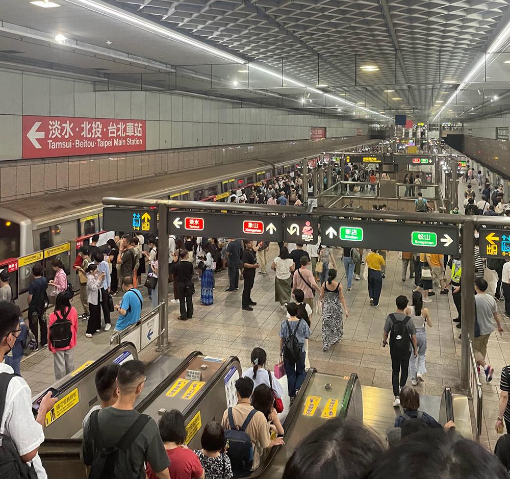 Taipei Metro
