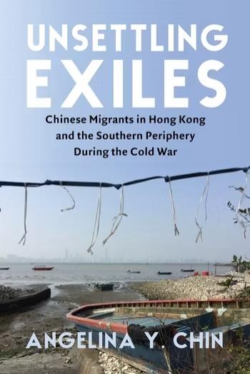 Angelina Chin publishes new book Unsettling Exiles