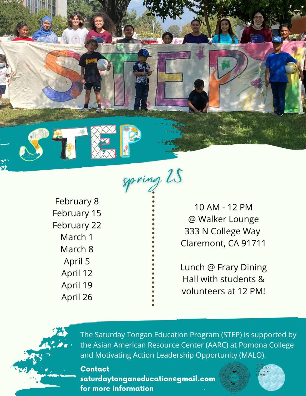 STEP flyer for Spring 2025 schedule