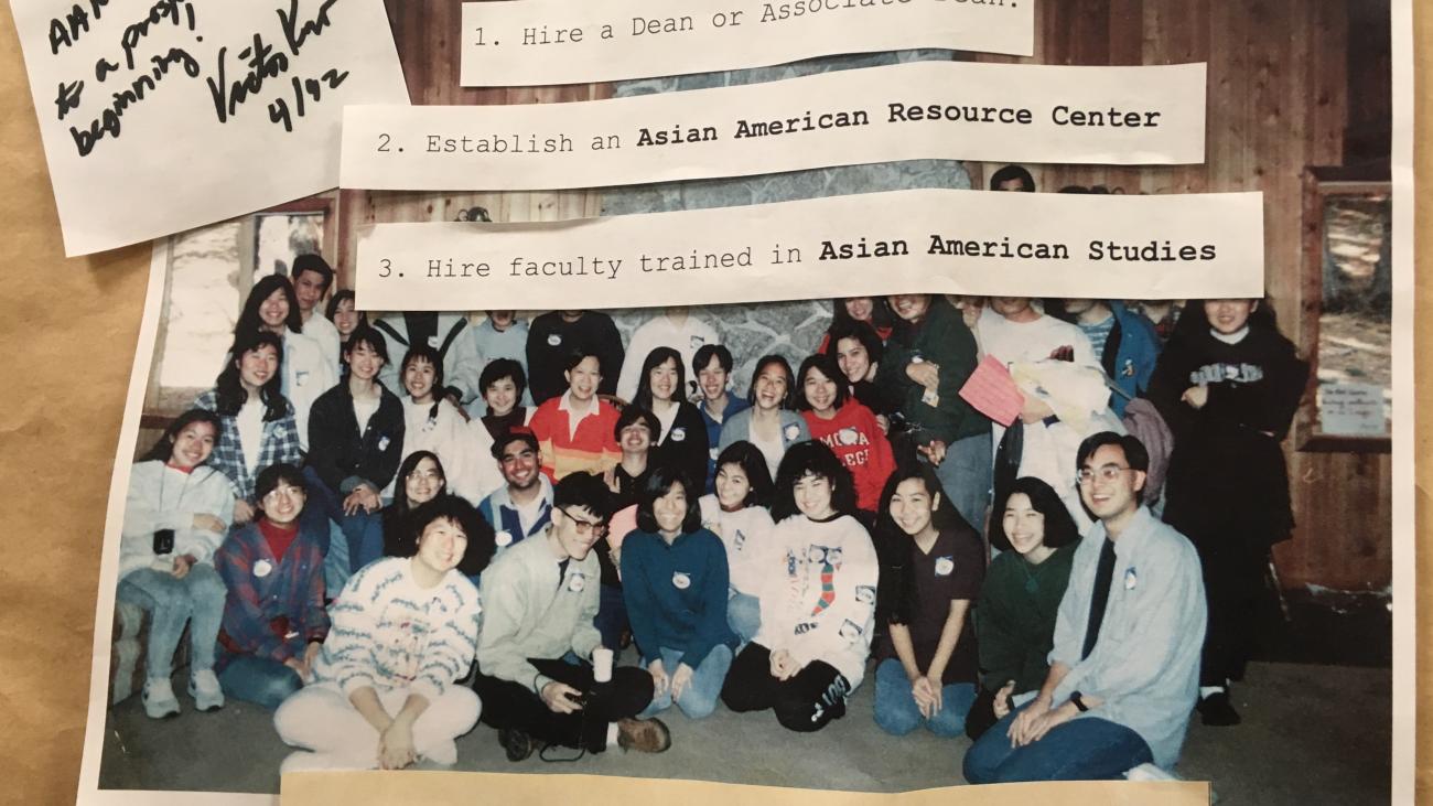 AARC History
