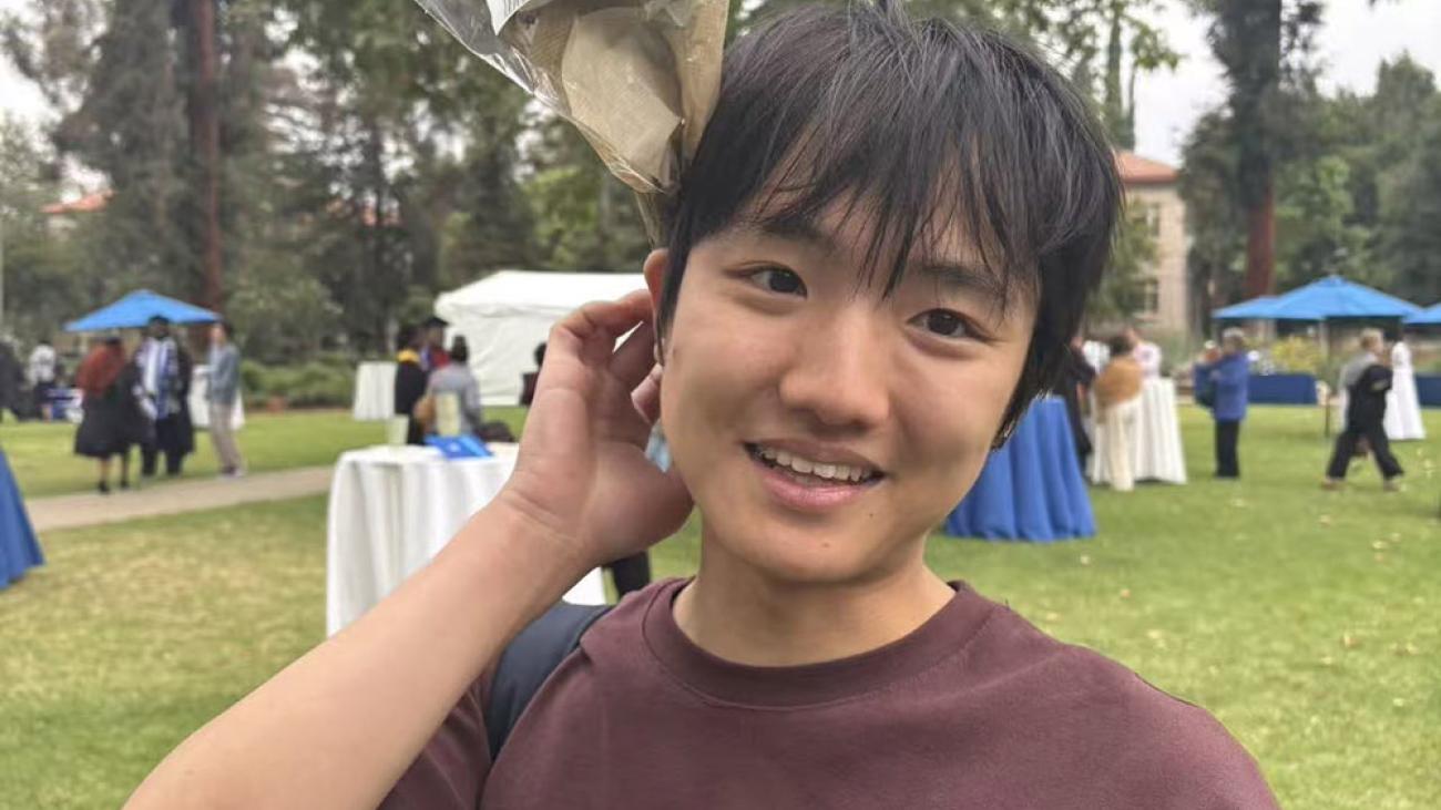 Yuhang Xie ’27